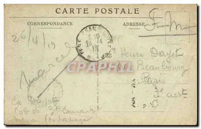 Fère-Champenoise (Marne) — Túmulos de Soldados que Caíram no Campo de Honra — E. Bonnel — Verso