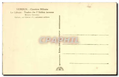 Verdun - Kalwaria i groby siedmiu nieznanego żołnierza — Wydawnictwo Artystyczne Photo-Verdun — Rewers