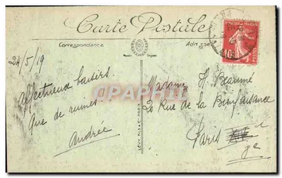 Arras — La Grande Guerre — Ruinas de la Petite Place y del Hôtel de Ville — Reverso