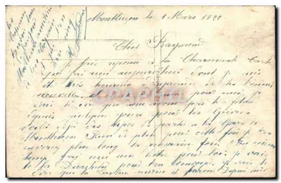 Soldado con yelmo y joven mujer — texto impreso y número de serie REX 611 — Reverso