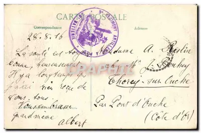 Budowa mostu dla łódek — 1914 — Persan-Beaumont S.&O. — 13. seria — Rewers