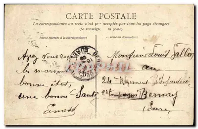 Cena de Quartel — Em direção à sala de polícia — Gelliotypie Dumas e Cie, Nantes — Verso