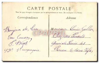 Verdun - Barakony Radet - Wewnętrzny dziedziniec - Widok wykonany z wejścia - Wydawnictwo Nowych Galerii - Verdun — Rewers