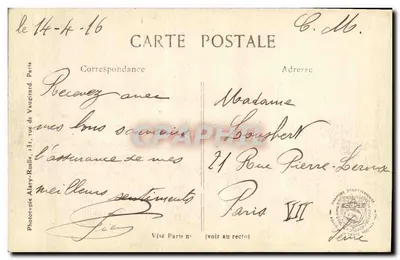 Ramscapele, estação após o bombardeio — C. H. Paris, n°210 — Verso
