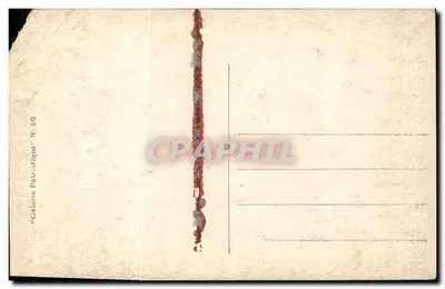 Soldati in marcia — Soggetto militare — G. Scott, Parigi 1914 — Verso