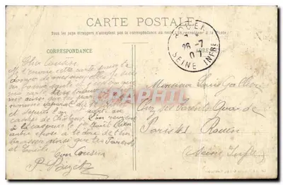 アンティーク絵葉書 軍事関係 カンプ・ド・シャロンのテント下 — 裏面