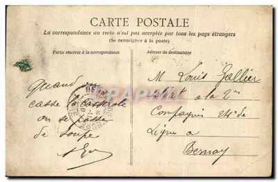 Scena w kasernie S 2 - Zupa: Wypadek — Héliotypie Lugas et Cie, Nantes — Rewers