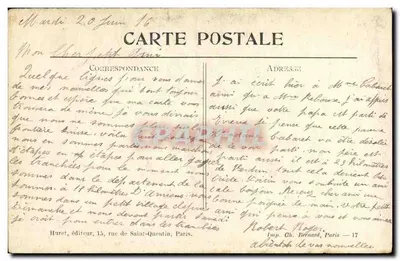 Armancourt (Somme) — Ruínas da Escola — Guerra 1914-1915 — N° 114 — Verso