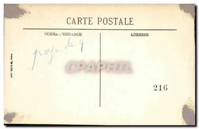 Kościół w Beauzée — Szczegóły zniszczenia po bombardowaniu — Wydawnictwo Paryż, nr 54 — Rewers