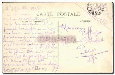 Vienne-le-Château — L'Église et la rue de la Croix après le bombardement — éditeur non visible — Rewers