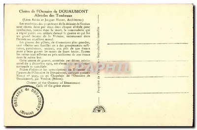 Cloître de l'Ossuaire de Douaumont — Alvéoles des Tombeaux — Editor no visible — Reverso