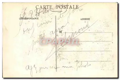 Haraucourt - L'Interno della Chiesa — Distrutta dagli bombardamenti — editore Xanard, numero di serie non visibile — Verso