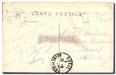 Soissons — Om de Kathedraal (Noordoostkant) — Onbekende uitgever — Achterkant