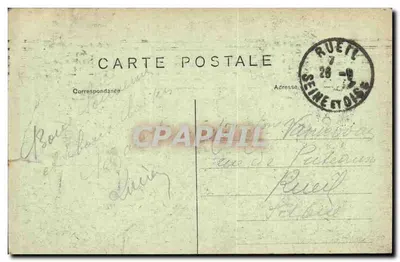 SOISSONS — Rue du Commerce — Éditeur Nougarède — Verso