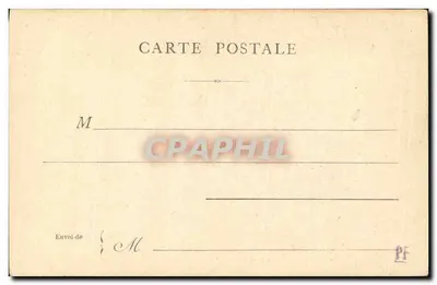 Parigi — Il Mulino di Longchamps — editore non identificato, numero di serie non visibile — Verso