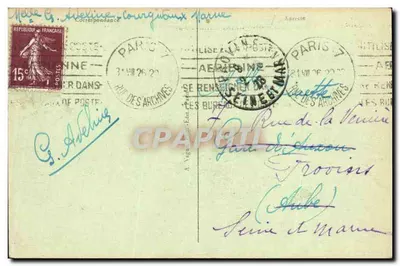 Parigi - Rue des Francs-Bourgeois - Palais des Archives Nationales — J.H. editore — Verso