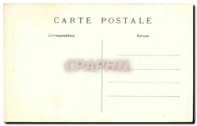 पेरिस (1er अर्ड) — सेंट-चैपेल, पोर्टल — C. M. — पीछे