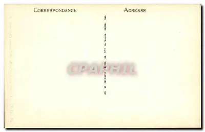Albi — Katedra Świętej Cecylii — Statua Świętego Tomasza (Apostoła) — ND — Rewers
