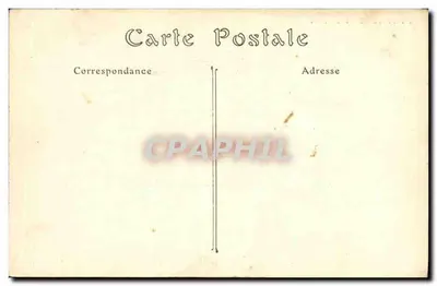1914 की अभियान — रूसी सेना — आर्टिलरी — ND. फोटो — पीछे