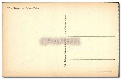 Tangier — Bab-el-Fahss — Lebrun Bracia w Tangierze — Rewers