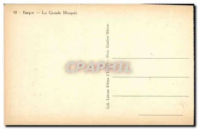 Bilhete postal antigo Tânger A Grande Mesquita — Verso