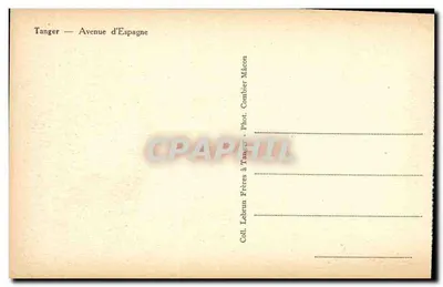 Tanger — Avenue d'Espagne — Frères Lebrun, Tanger — Verso