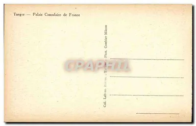Tanger — Palácio Consular da França — Fot. Combier Mácon — Verso