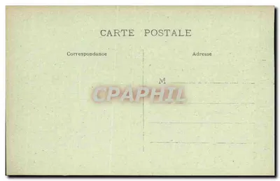 Verdun w Ruinach — Plac Mazel — Mazel Square — wydawca SIR NOUVELLE — Rewers