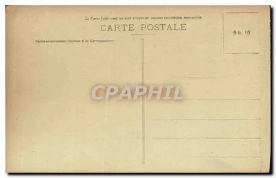 Reims — Cathédrale parmi les Ruines — V. Thuillier, éditeur Reims, n°63 — Reverso
