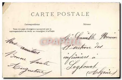 Scènes de manœuvres — Le canon de 155 court en position de Route — E. L. D. — Verso