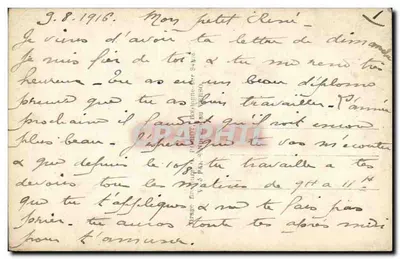 Beijo da França — Finalmente! — DIX 117 — Verso