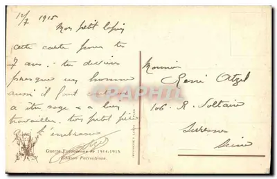 Irmãos de Armas — Aliados até o fim — I.M.L. n°2199 — Verso