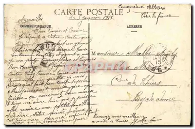 लोरेन में — 1914 की लड़ाई — बम के प्रभाव एक घर पर — लुनेविल के आसपास — CRÈVIC — हॉय के फोटो — पीछे