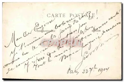 Soldat en uniforme — devant affiche 'Gardes des Voies de Communication - Campagne de 1914' — éditeur non visible — Achterkant