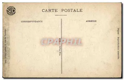 Bilhete de cinco francos — Banque de France — edição SID Paris — Verso