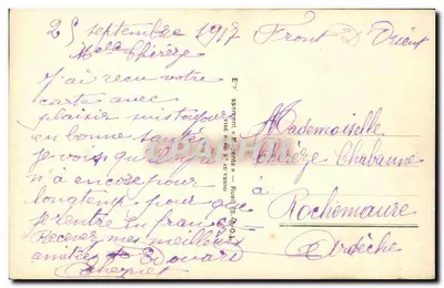 Liebes-Skala des Poilu — Verlag Rex, n° 753 — Rückseite