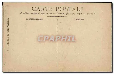 Distribuição das Bandeiras — 14 de Julho de 1880 — Pichot — Verso