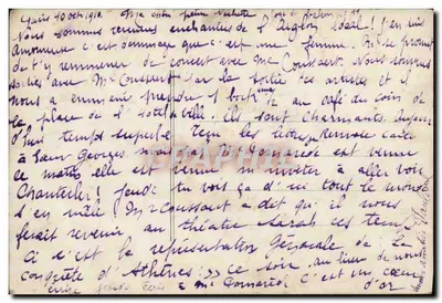 Napoleão Intimo — cena de família com anjo — J.K. — n°1000 — Verso