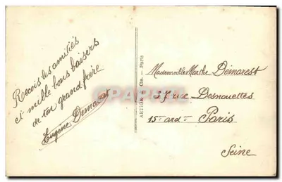 Żołnierz w mundurze — palący fajkę — La Favorite, n°2611, Paryż — Rewers