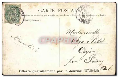 1905 में पूर्व के अभ्यास — सेना B — E.G. — पीछे