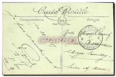 Nieuport — Zniszczona ulica po bombardowaniach — Vised Paris n° 570 — Rewers