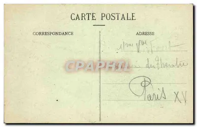 Grobowiec wojskowy — Wojna 1914-15-16 — G. Cany, wydawca St-Biès — Rewers