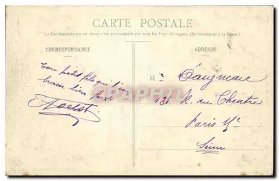 Camp de Mailly - Elewator nr 1 i Kanał doprowadzający — Librairie Militaire Guérin, Mourmelon — Rewers