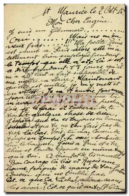 Bilhete postal antigo Militaria Instituto Nacional Profissional dos Invalidos de Guerra em Saint Maurice — Verso