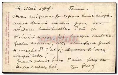 Veneza — Canal Alibrizzi — editor Organi — Verso