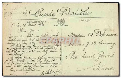 As Ruínas da Grande Guerra — Reims — detalhe das Portas — O Julgamento Final — Verso
