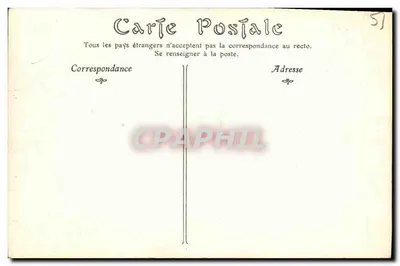Llpiné (Marne) — Katedra Najświętszej Maryi Panny, Południowy portal — ND Fils — Rewers