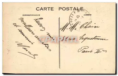 Bagnolles-de-l'Orne — La Vée — unknown publisher, n° 59 — Back