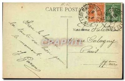 Mulhouse (Alsacja) — Zbiornik — J. Kuatz, Soulz, Guebwiller, n°174 — Rewers