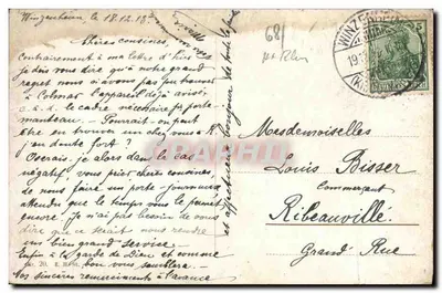 Colmar — Hotel Handel i fontanna — nr 681 — Rewers